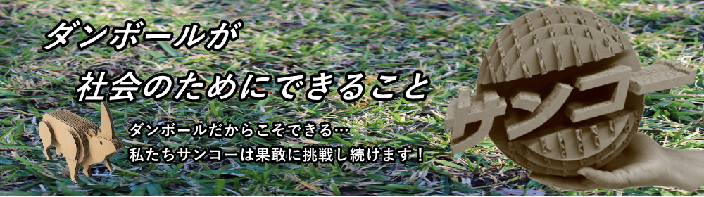 �I���W�i�����i